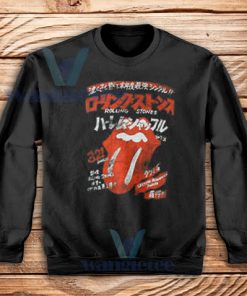 Vintage Rolling Stone Sweatshirt Unisex